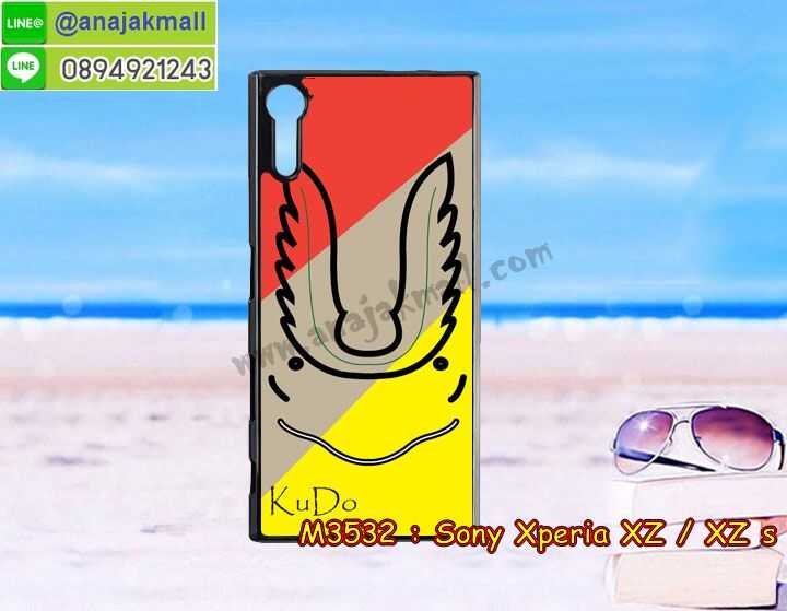 เคส sony xz,เคสสกรีนsony xz,รับพิมพ์ลายเคส sony xz,เคสหนัง sony xz,เคสไดอารี่ sony xz,สั่งสกรีนเคส sony xz,sony xz กันกระแทก 2 ชั้น,โซนี่ xzs ฝาหลังกันกระแทก,เคสโรบอทsony xz,sony xz ลายมินเนี่ยน,เคสแข็งหรูsony xz,เคสโชว์เบอร์sony xz,sony xzs หนังฝาพับ,เคส sony xzs ไดอารี่,เคสสกรีนวันพีช sony xz,โซนี่ xzs ยางสกรีนโดเรม่อน,เคสนิ่มมินเนี่ยนโซนี่ xzs,ซองหนังเคสsony xz,sony xzs สกรีนวันพีช,เคสกระเป๋าคริสตัล sony xz,สกรีนฝาพับหนัง sony xz,เคสกรอบหนัง sony xzs,sony xz รับพิมพ์เคส,เคสพิมพ์ลาย sony xz,เคสฝาพับ sony xz,sony xzsลายโดเรม่อน,เคสหนังประดับ sony xz,เคสแข็งประดับ sony xz,เคสตัวการ์ตูน sony xz,sony xzsหนังโชว์เบอร์,sony xzs กรอบหนัง,เกราะโซนี่ xzs กันกระแทก,เครสกันกระแทก sony xz,เคสซิลิโคนเด็ก sony xz,เคสสกรีนลาย sony xz,เคสลายโดเรมอน sony xz,กรอบหนังการ์ตูน sony xzs,เคสลายวันพีช sony xzs,รับทำลายเคสตามสั่ง sony xz,เคสกันกระแทก sony xz,เคส 2 ชั้น กันกระแทก sony xz,sony xz กรอบกันกระแทก,เคสแข็ง sony xzs,sony xzsฝาพับวันพีช,สกรีนเคส sony xzs,sony xz เกราะ,อลูมิเนียมsony xz,ยาง sony xzs นิ่มลายการ์ตูน,กรอบกันกระแทก sony xz,sony xz กันกระแทก,sony xzs ยางตัวการ์ตูน,สั่งพิมพ์ลายเคส sony xz,sony xzs กรอบหลังวันพีช,เคสอลูมิเนียมสกรีนลายsony xz,sony xz พิมพ์ลายวันพีช,บัมเปอร์เคส sony xz,บัมเปอร์ sony xz,sony xzs กรอบหนัง,เคสยาง sony xz,ยางนิ่มโซนี่ xzs วันพีช,พิมพ์ลายเคสนูน sony xz,เคสยางใส sony xz,sony xz ฝาหลังกันกระแทก,เคสโชว์เบอร์sony xz,เคสยางโซนี่ xzs โดเรม่อน,sony xz สกรีนโดเรม่อน,สกรีนเคสยาง sony xz,ตัวการ์ตูนโซนี่ xzs,โซนี่ xzs เคสวันพีช,เคสนิ่มโซนี่ xzs,กรอบสกรีนการ์ตุน sony xzs,sony xzs ยางลายวันพีช,พิมพ์เคสยางการ์ตูนsony xz,ทำลายเคสsony xz,กรอบหนังกระเป๋า sony xz,ฝากันกระแทก sony xz,sony xzsเคสเปิดปิด,เครสกันลาย sony xz,เคสกระเป๋า sony xz,กรอบยาง sony xz,เคสยางโดเรม่อน sony xz,เคสอลูมิเนียม sony xz,sony xz ลายลูฟี่,หนังฝาพับไดอารี่ sony xz,sony xzs เคสโดเรม่อน,เคสอลูมิเนียมสกรีนลาย sony xz,ฝาปิด sony xzs หนัง,sony xzs เคสนิ่ม,เคสแข็งลายการ์ตูน sony xz,เคสนิ่มพิมพ์ลาย sony xz,sony xzs ตัวการ์ตูน,เคสซิลิโคน sony xz,เคสยางฝาพับ sony xzs,เคสยางมีหู sony xz,เคสประดับ sony xz,sony xzsหนังเปิดปิด,เคสปั้มเปอร์ sony xz,เคสตกแต่งเพชร sony xz,sony xzs มินเนียน,เคสขอบอลูมิเนียม sony xz,เคสแข็งคริสตัล sony xz,เคสฟรุ้งฟริ้ง sony xz,เคสฝาพับคริสตัล sony xz